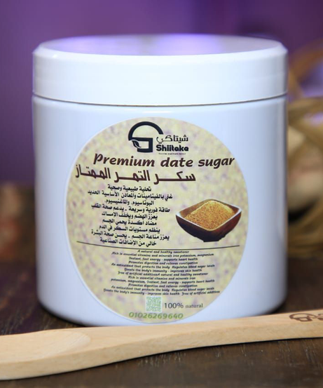 سكر التمر الممتاز