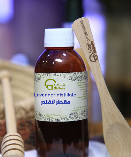 مقطر اللافندر 250 ml