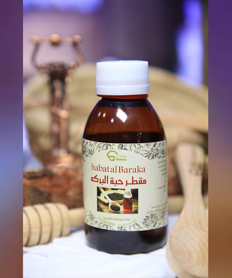 ماء حبة البركة 125