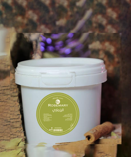رزماري 50 g