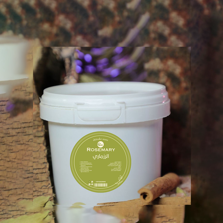 رزماري 50 g