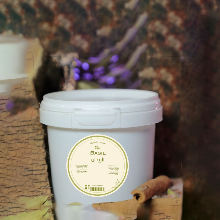 ريحان 50g