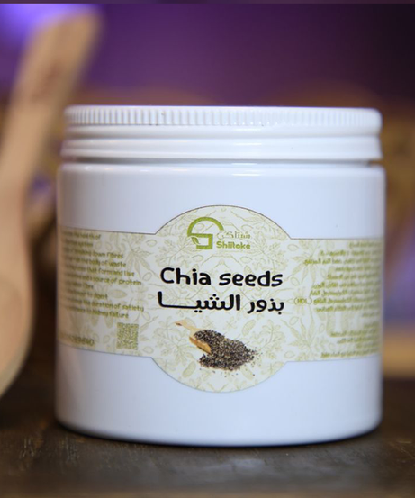 بذور الشيا