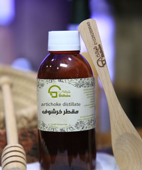 مقطر الخرشوف 250 ml