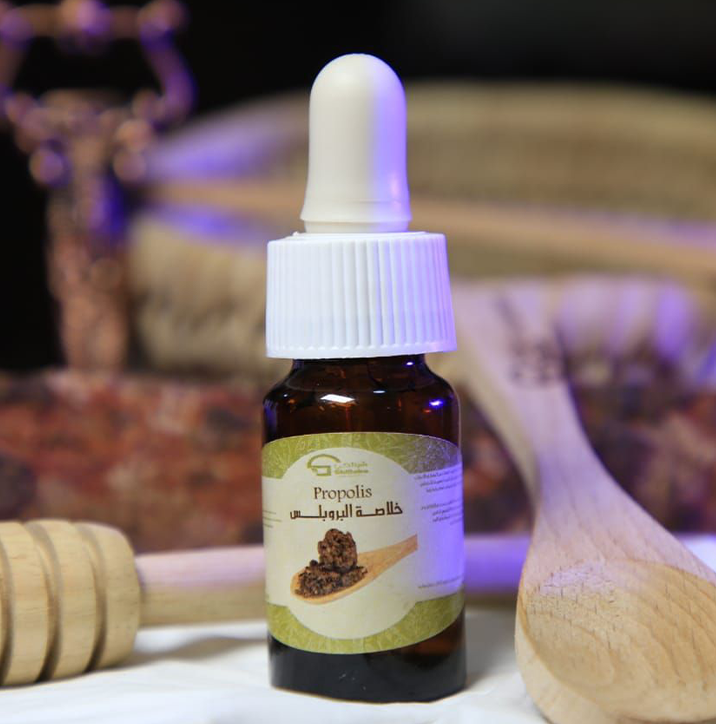 خلاصة البروبوليس