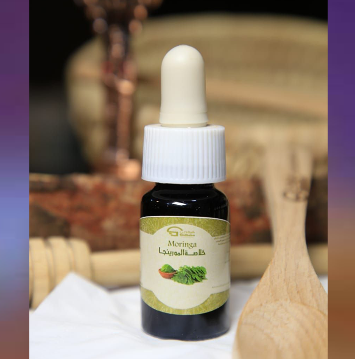 خلاصة المورينجا