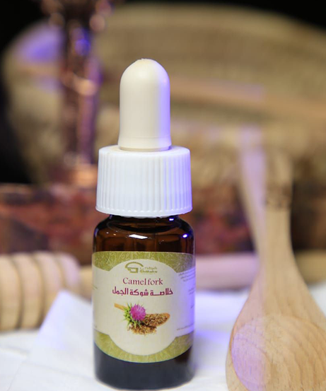 خلاصة شوكة الجمل