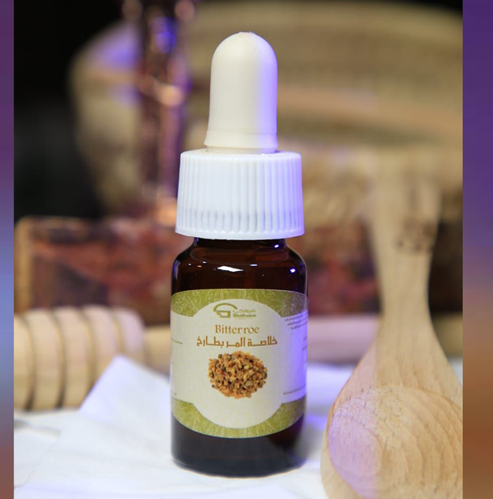 خلاصة مر البطارخ