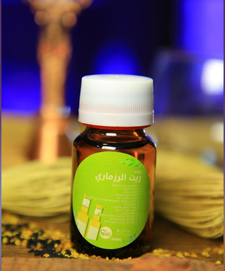 زيت الرزماري بيور