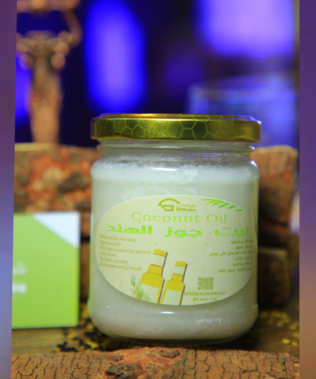 زيت جوز الهند