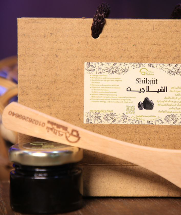 عشبة الشيلاجيت -سائل