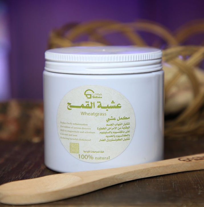 عشبة القمح