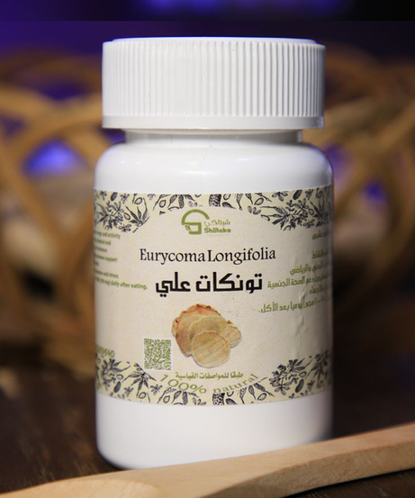 عشبة تونكات علي-كبسولات