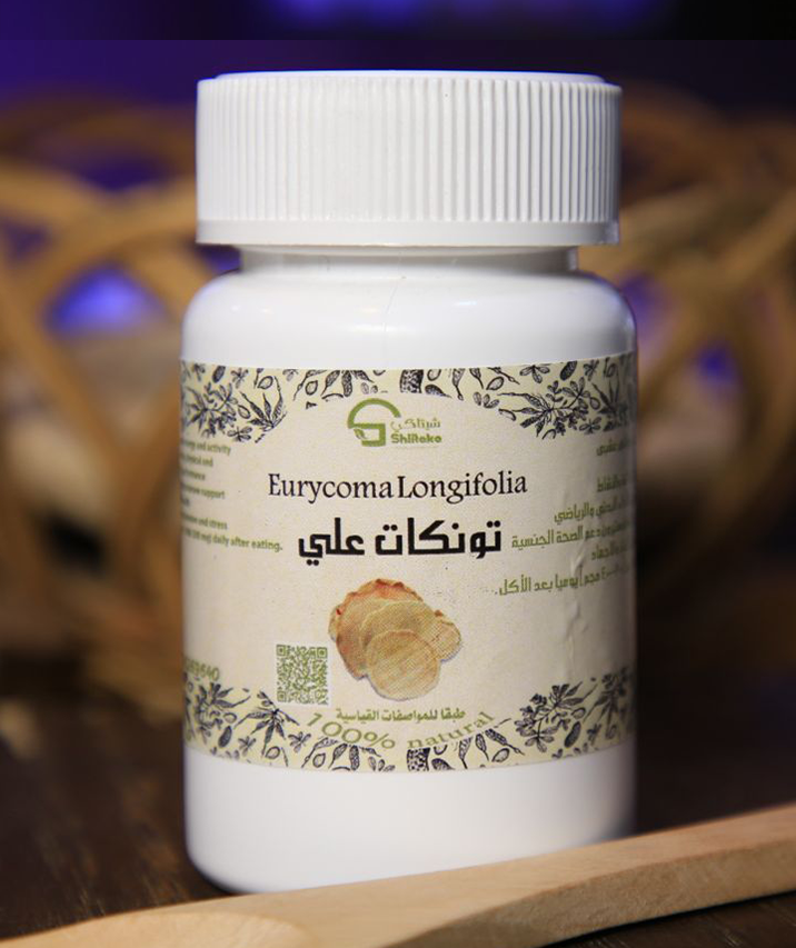 عشبة تونكات علي-كبسولات