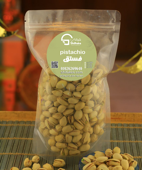 فسدق أمريكي - 500 جم