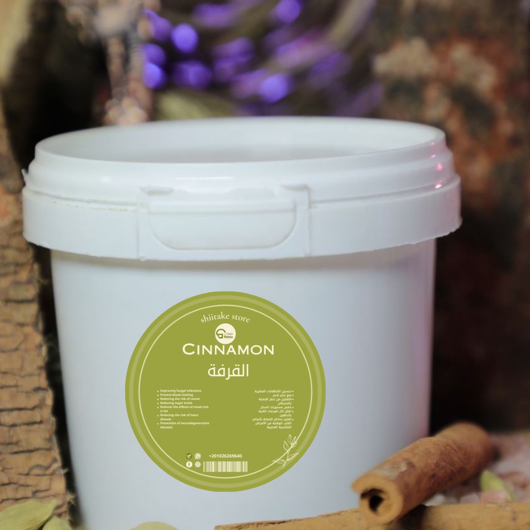 قرفة بودر 125g
