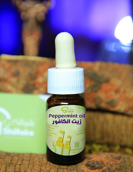زيت الكافور الطبيعي 15مل