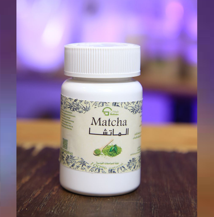 كبسولات الماتشا اليابانية