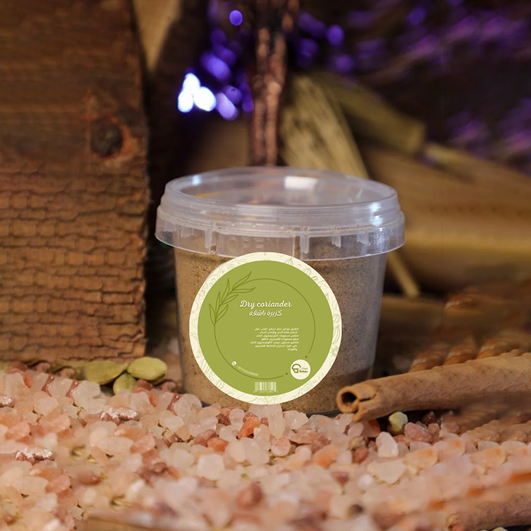 كزبرة بلدى 50 gm