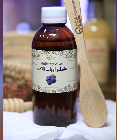 ماء أوراق التوت