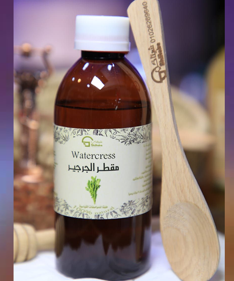 ماء الجرجير