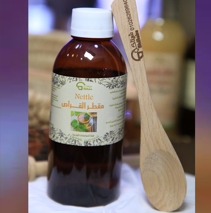 ماء القراص