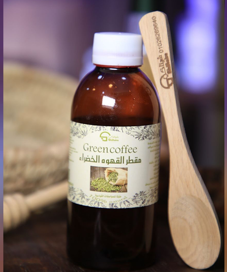 ماء القهوة الخضراء