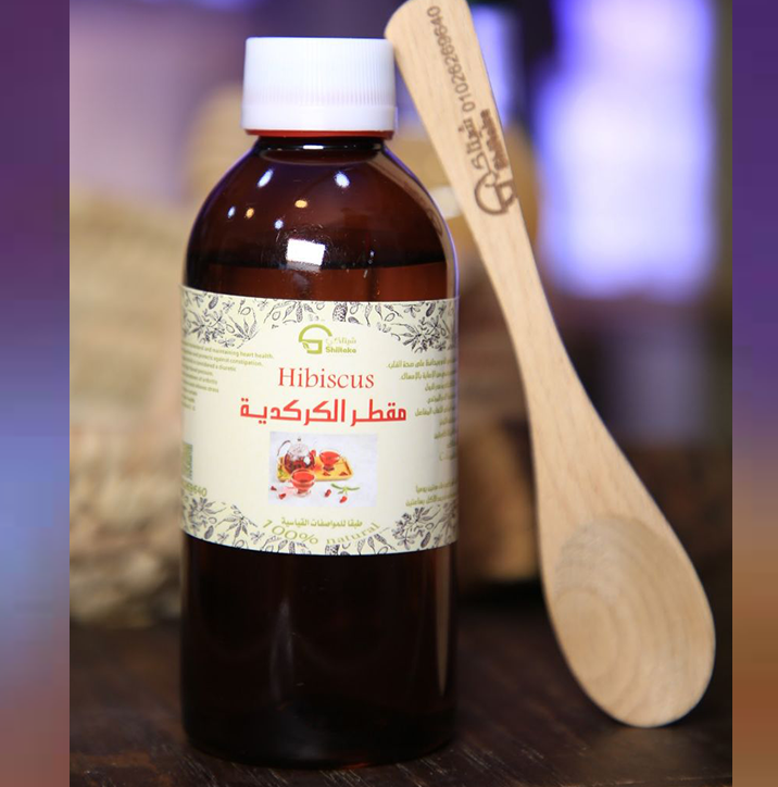 ماء الكركديه