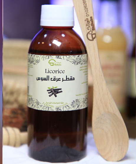 ماء عرق السوس