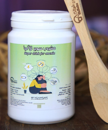 مشروب السوبر لعلاج الأنيميا