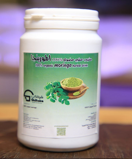 مشروب المورينجا العضوي