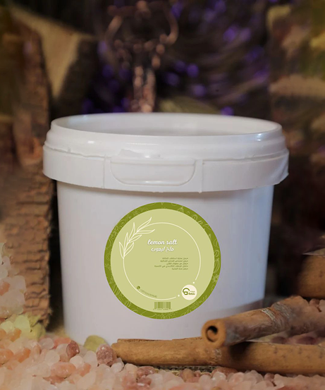 ملح الليمون