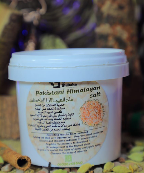 ملح الهيمالايا الباكستاني