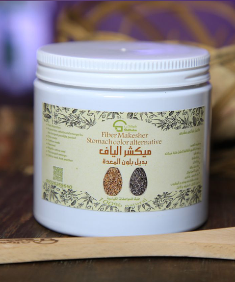 ميكشر الألياف
